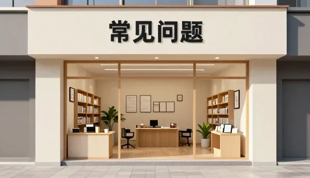 如何有效维护市场热销商品的代发流程